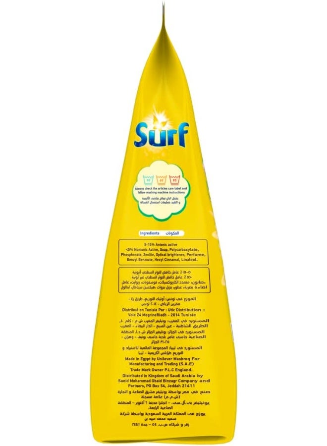 surf مسحوق غسيل سيرف 5 في 1 برائحة زهور الربيع 8 كجم - Image 2
