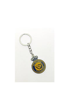 Generic Car Keychain Metal  - Image 1