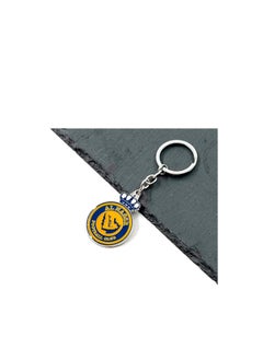 Generic Car Keychain Metal  - Image 2