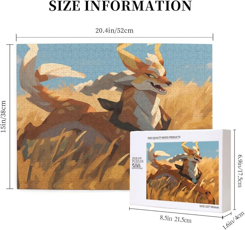 لغز الأصفر فوكس 500 قطعة للكبار ديكور المنزل هدية حفلة عيد الميلاد - Image 5