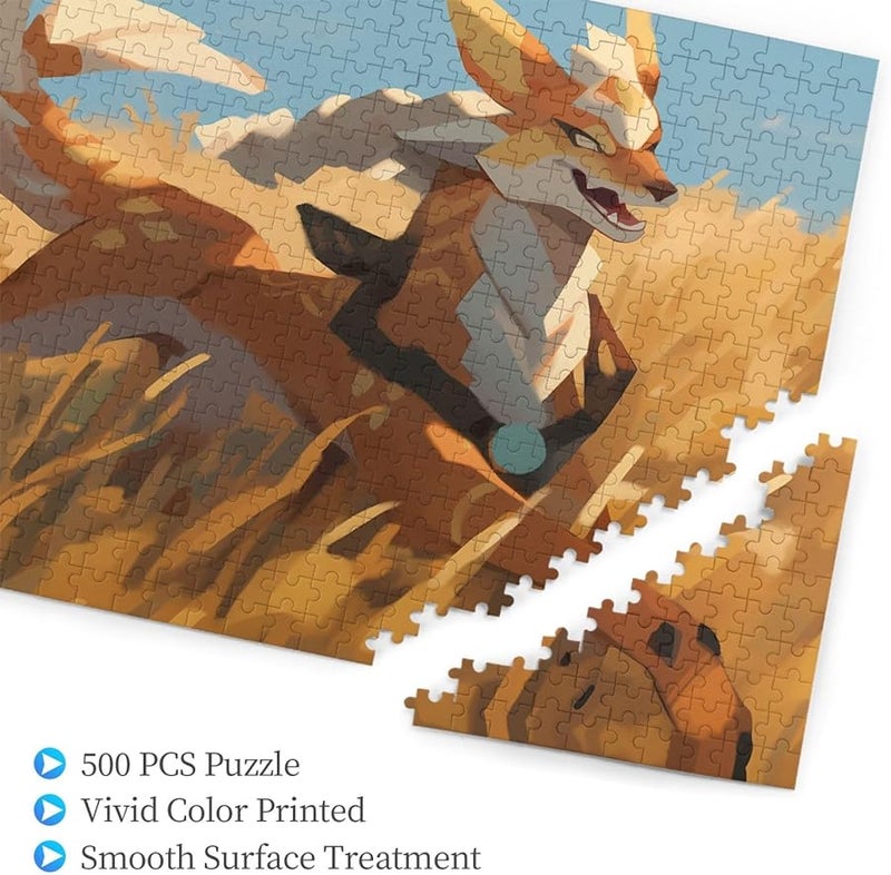 لغز الأصفر فوكس 500 قطعة للكبار ديكور المنزل هدية حفلة عيد الميلاد - Image 3