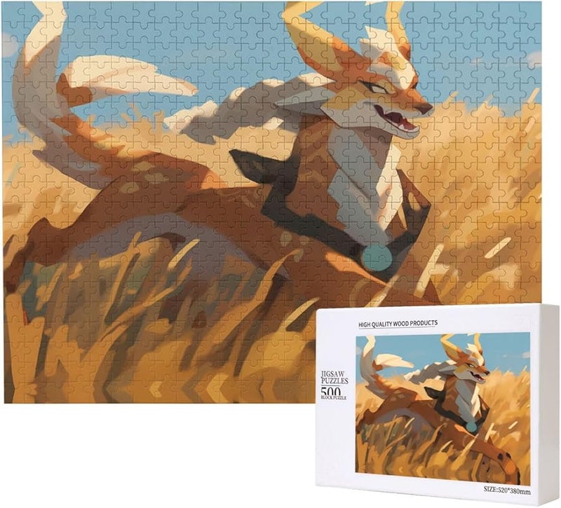 لغز الأصفر فوكس 500 قطعة للكبار ديكور المنزل هدية حفلة عيد الميلاد - Image 1