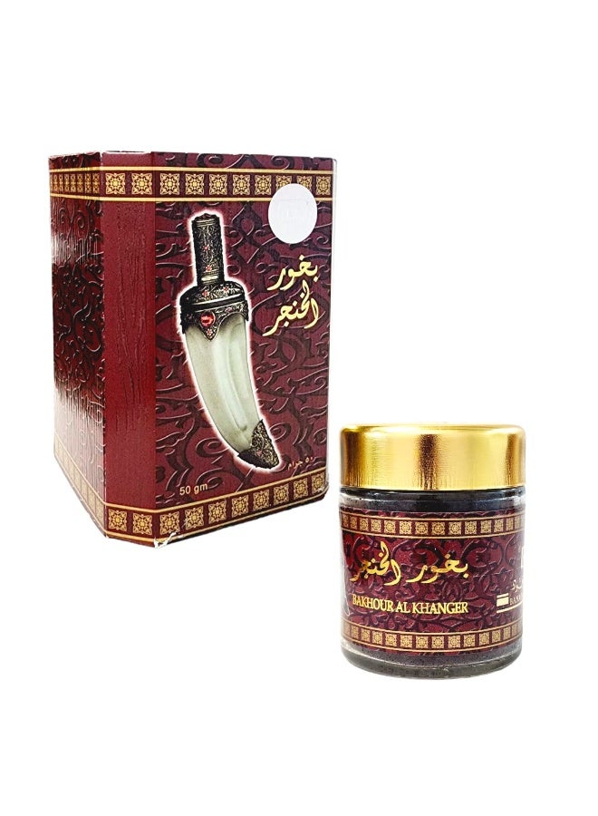 بخور الخنجر بانافع 50 جرام