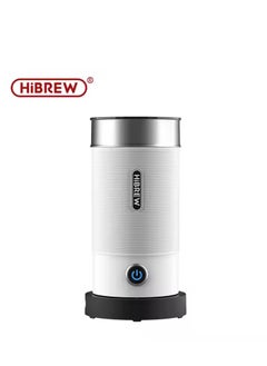 HiBREW HiBREW Electric Milk Frother Frothing Foamer Chocolate Mixer Cold/Hot Latte Cappuccino fully automatic Milk Warmer Cool M1A(white)  - Image 1