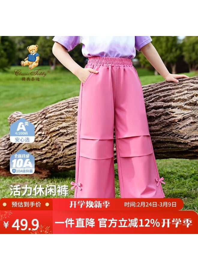 Classic Teddy Girls' Pants Children's Long Pants Mid-child Spring Antibacterial Workwear Casual Wide-leg Pants Rose Red Size 90 - Image 1
