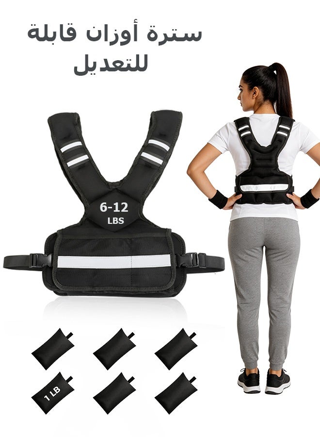 سترة أثقال قابلة للتعديل للرجال والنساء، سترة رياضية بوزن 6-12 رطل مع 6 أوزان حديدية، سترة أثقال مزودة بشريط عاكس ومساحة تخزين للجري وتمارين القوة والمشي والركض والتمارين الرياضية المنزلية وتمارين الكارديو وبناء العضلات وفقدان الوزن، أسود - Image 1