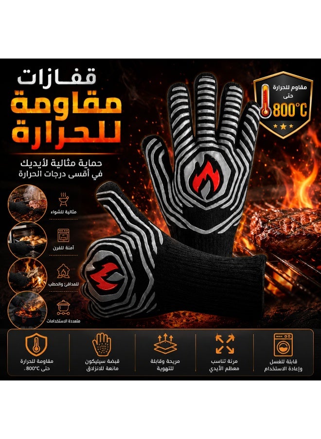 قفازات مقاومة للحرارة - Image 1