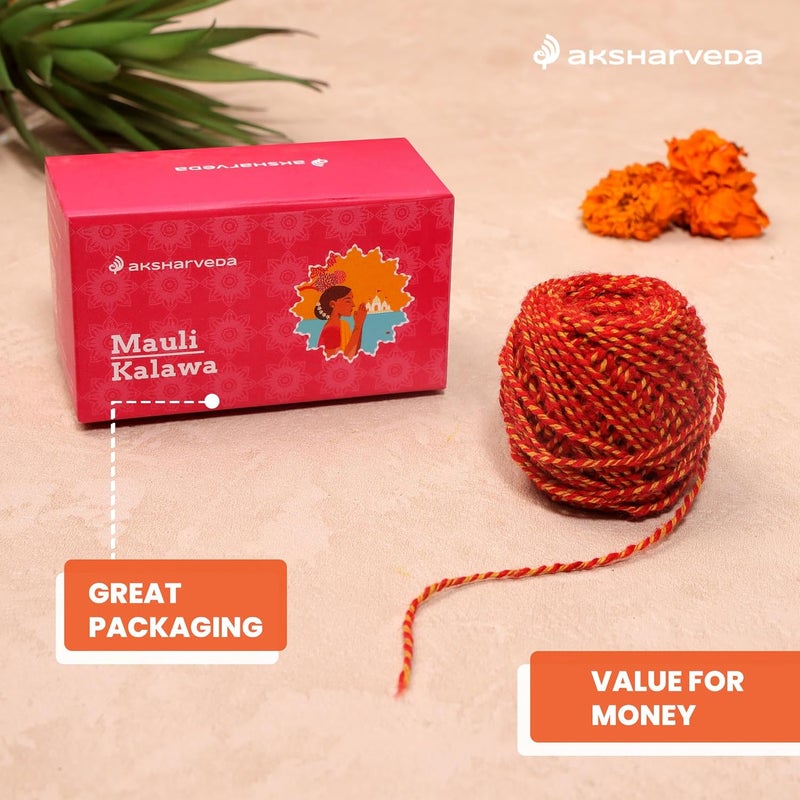Aksharveda خيط ماولي المقدس من أكشارفيدا - عبوة من 2 - Image 2