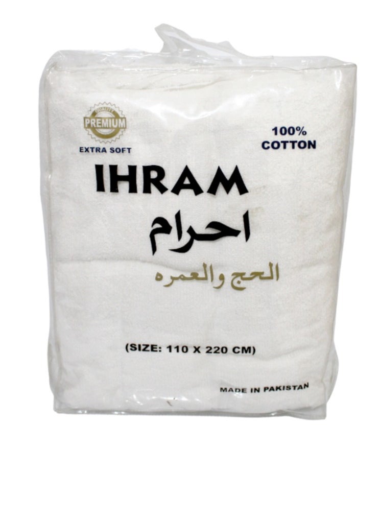Generic - Best Ihram for Hajj & Umrah – Soft & Absorbent Fabric 110cm x 220cm - Image 1