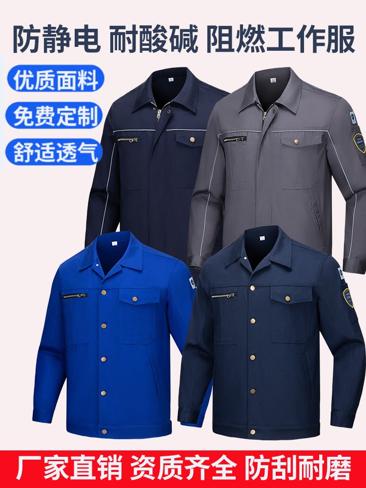 Protective Flame-Retardant Work Clothes, High-Temperature Resistant Work Clothes Suit, Acid And Alkali Resistant Labor Protection Clothing, Long-Sleeved Anti-Static Suit - Image 2
