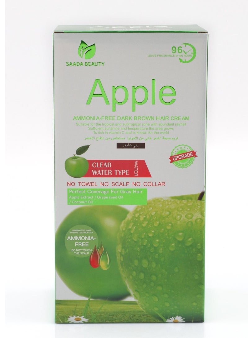 سعادة بيوتي كريم صبغة شعر خالية من الأمونيا - كريم 500 مل + مثبت 500 مل من ابل بني غامق - Image 3