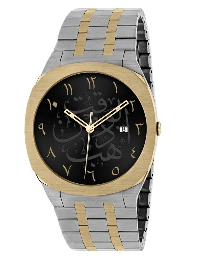 ريفولي ساعة رجال عصرية استيل بالارقام العربية