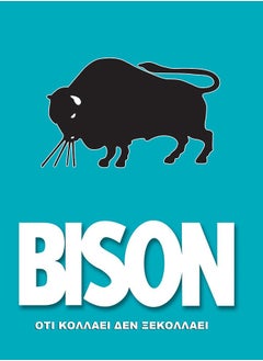Bison Bison Kit Wood Glue Bottle 750 g  - Image 3