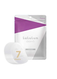 Lululun 7Pc Antiaging Hydrating Facial Sheet Mask Moisturizing Face Mask Pack Set Skin Care For Beauty Over 45 Iris Blue  - Image 1