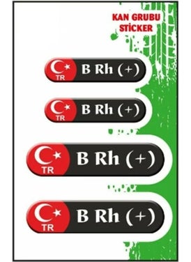 Wolf Blood Group B Rh(+) Black Quadruple Drop Label 