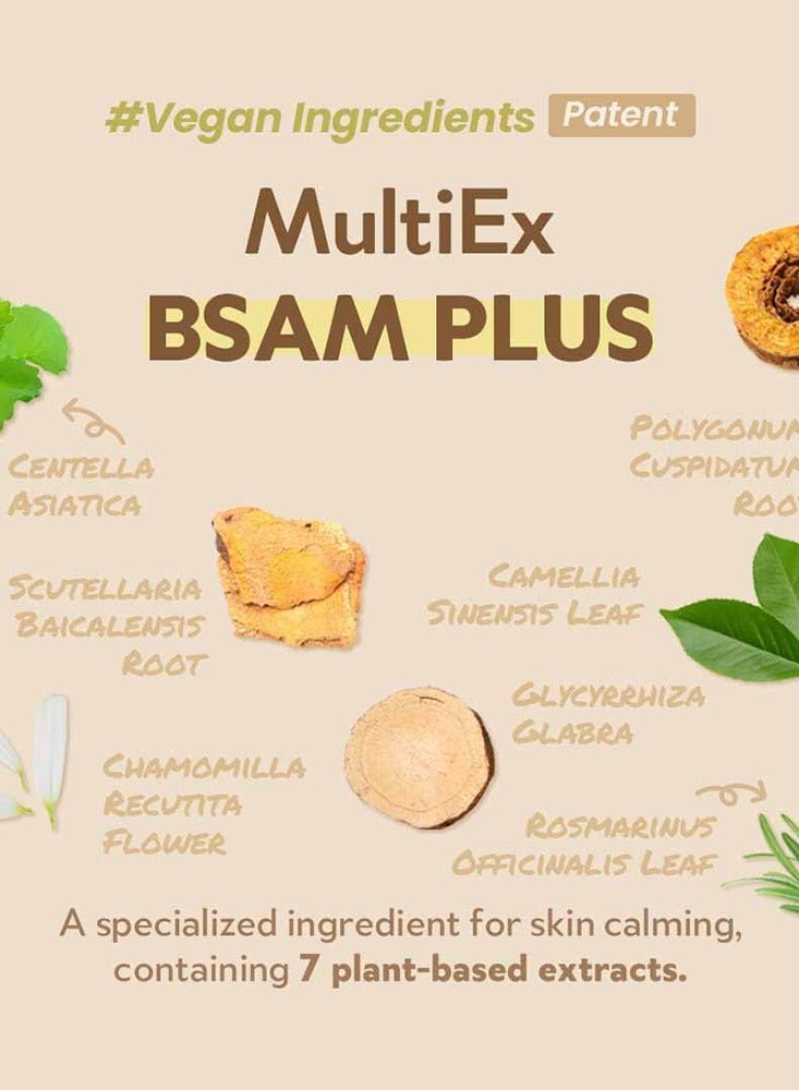 ترتر تونر خفيف للبشرة بالحليب من تيرتير - 150 مل - Image 4