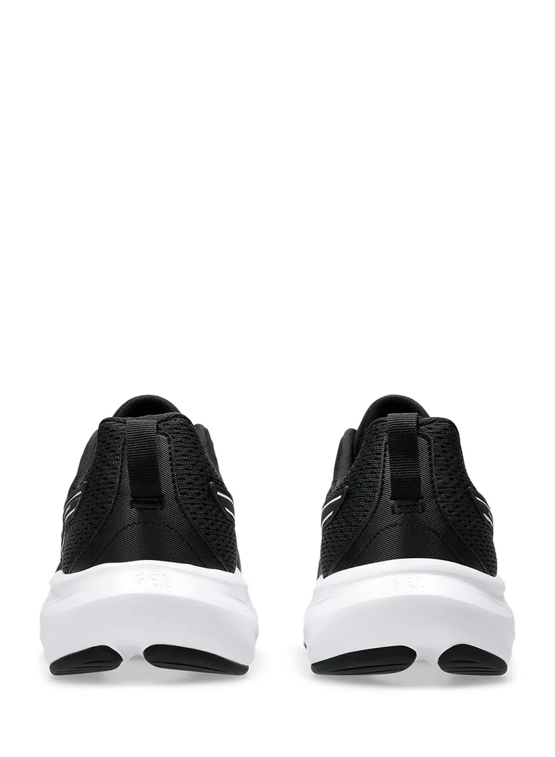 asics Gel-contend 9