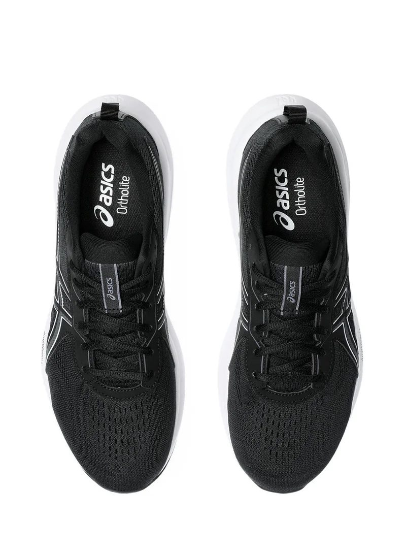 asics Gel-contend 9