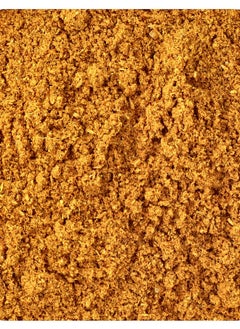 Organic Curry Powder 1 lb (453.6 g) - pzsku/Z8FBB4764B73578688E35Z/45/_/1740571568/d31a417d-0c70-43d9-bc18-86f4807b430c