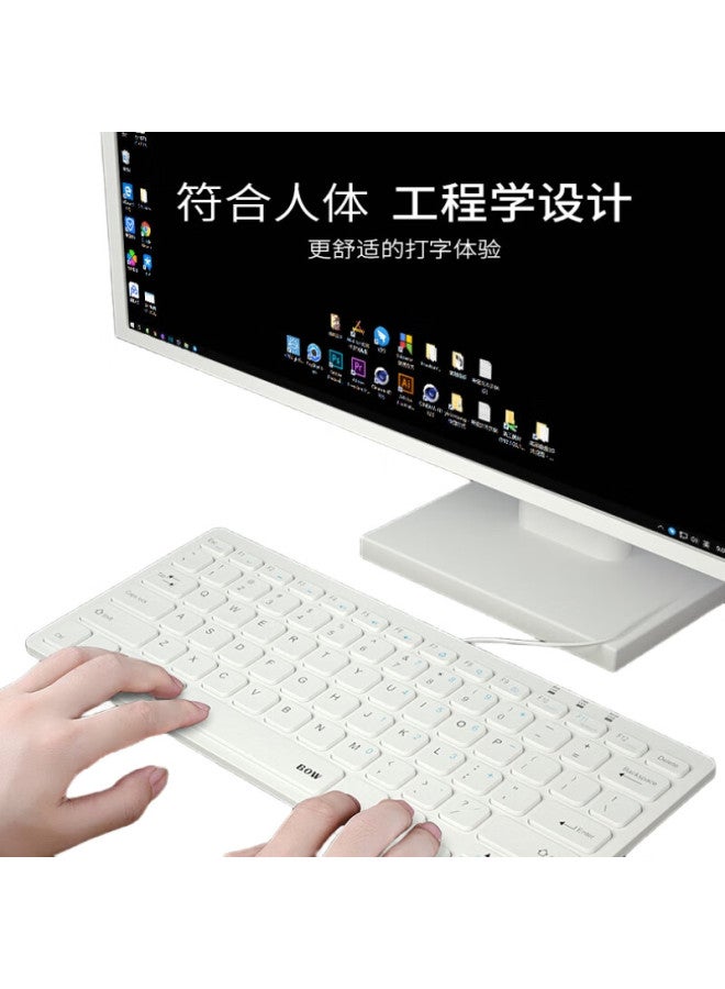 B.O.W Hangshi Hw098A Wired Keyboard, Corporate Procurement Office Keyboard, Ultra-Thin Portable Keyboard 78 Keys, Desktop Laptop Keyboard, Chocolate Keys, White - Image 3