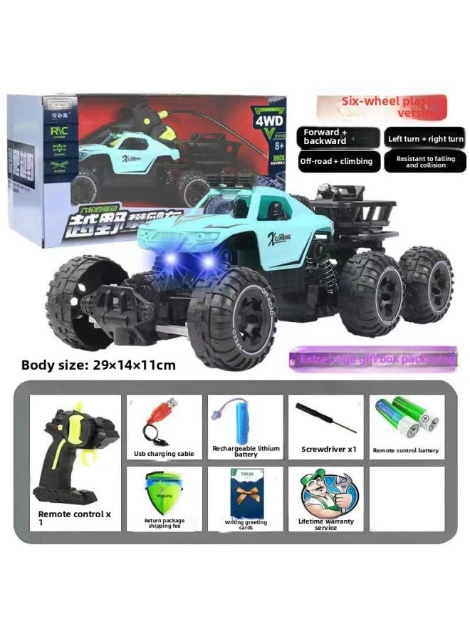 Generic Large Alloy Remote Control Car Six-wheel Four-wheel Drive Mountain Off-road Vehicle High-speed Climbing Car Children's Boy Toy Car Wholesale-Color:29cm6 Round Light Green "plastic Version]  - Image 1