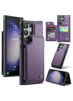 CaseMe Wallet Case for Samsung Galaxy S23 Ultra, Premium Handmade Durable PU Leather Slim Shockproof Case with [Double Magnetic Clasp] [Card Holder] [Kickstand] [RFID Blocking] (Purple)  - Image 1