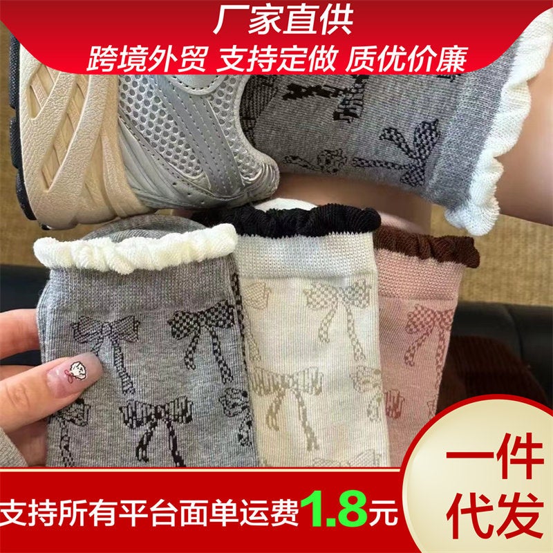 Chic Butterfly Knot Mid-Calf Socks Autumn Casual Grey  - Image 2