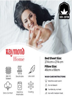 Raymond Raymond Home King Flat Sheet Bedsheet 300 Thread Count Luxirious Mercerised 100% Cotton Bedding Solid Pre Shrunk Sateen Stripe Finish Bed Linen with 2 Pillow Case - Grey (274 * 274 CM)  - Image 3