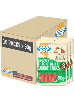 Good Boy Good Boy Chewy Duck With Carrot Sticks Dog Treats 90 gram X 10pcs  - Image 1