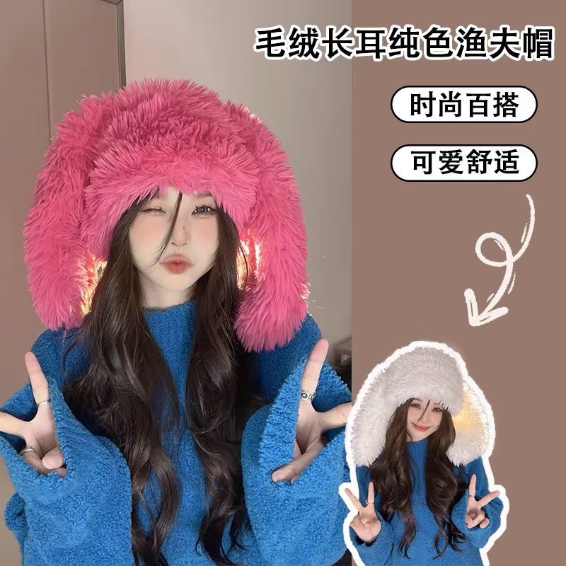 Hat Womens Plush Rabbit Long Ear Solid Color Lei Feng Hat Autumn and Winter Cute Warm Pullover Cap Korean Style Face Shown Small Hat White - Image 2