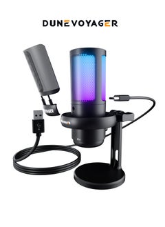 ميكروفون ألعاب عالي الجودة مع زر كتم سريع، إضاءة RGB متدرجة، مراقبة فورية، تقطيع قلبي، إلغاء ضوضاء HiFi، معدل أخذ عينات 240 بت 192 كيلوهرتز، توصيل وتشغيل، يشمل فلتر معدني لمنع الضوضاء