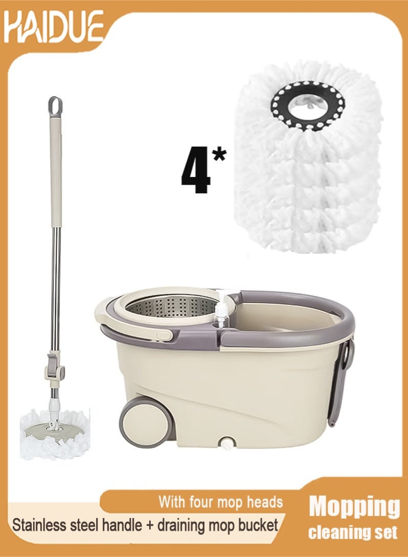 Haidue Spin Mop And Bucket Set With Detachable Spinning Bucket  Wheels  Stainless Steel Telescopic Handle And Reusable Microfiber Mop Heads  For Effortless And Deep Floor Cleaning On All Surfaces - Image 1
