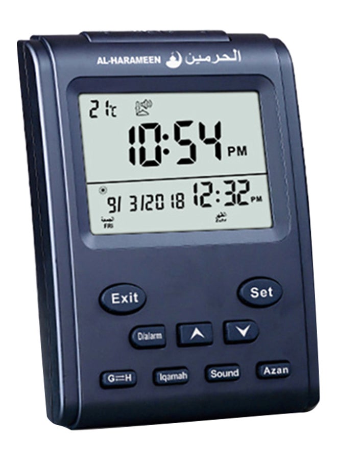 AL-HARAMEEN Muslim Praying Islamic Azan Table Alarm Clock Grey 96 × 55 × 131.5mm