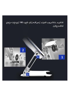 Anmi Foldable Tablet Stand,Multi Angle Adjustable Tablet Cooler,  With 1 TYPE-C Input Interface And 2 USB Output Interfaces Tablet Desktop Stand (Silver)  - Image 3