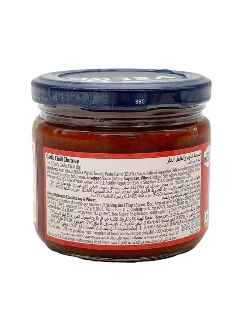 Veeba Garlic Chilli Chutney 320g - Image 2