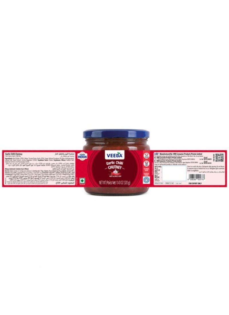 Veeba Garlic Chilli Chutney - Image 2