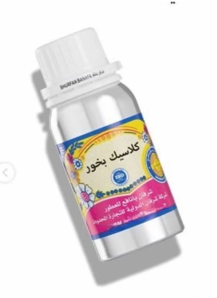شرفان بانافع زيت عطري مركز كلاسيك بخور 100 مل 
