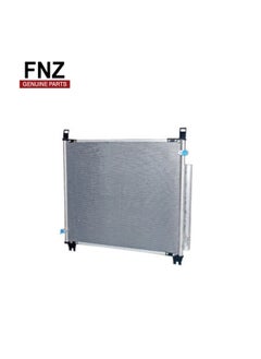 Hilux 2016 Condenser || 88460-0K350