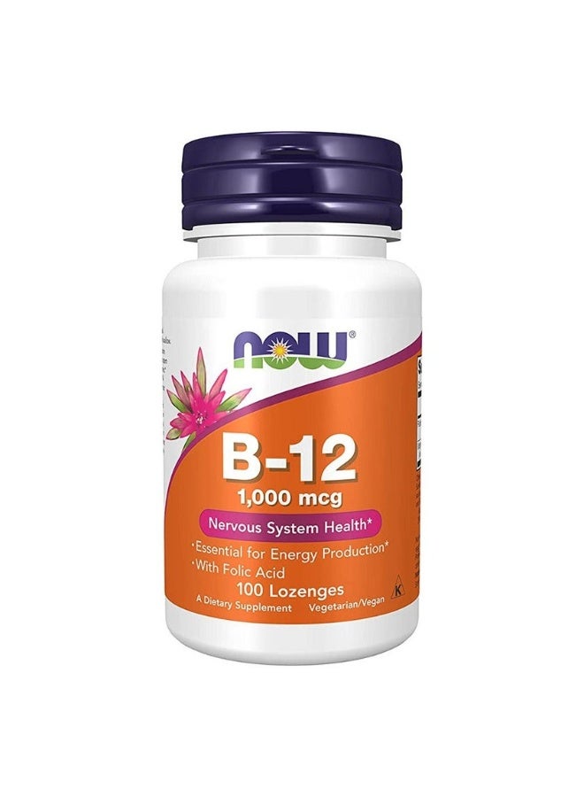 ناو أقراص استحلاب فيتامين ب12 بتركيز 1000 ميكروغرام، عبوة من 100 قرص