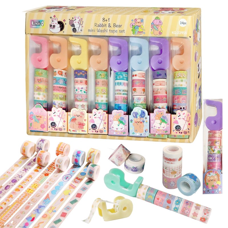 FunBlast Washi Tape Set – 24 Pcs Mini Decorative Masking with Dispenser, Paper Tape for Scrapbooking, Planners, Card, Gift Wrapping, DIY Decoration Tapes for and Art & Craft