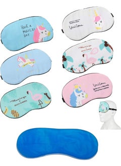 Generic 1 PCS Cute Sleep Blindfold Soft Fluffy Cover Eye Blindfold Shield for Travel Sleeping for Eye Mask Sleep Mask with Gel Pack Gel Eye Mask Cold Pads Cool  - Image 1