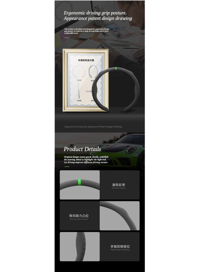 شاومي غطاء عجلة القيادة شياومي الجديدة إس يو 7 -مناسب لجميع الفصول، نسيج الجلد الجلدي، مضاد للانزلاق، وممتص للتعرق، لكل من الرجال والنساء، نمط بسيط 5D، غطاء مقبض على شكل بطاقة - Image 5