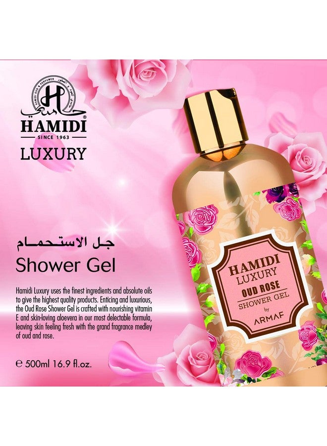 HAMIDI جل استحمام حميدي الفاخر من عود الورد 500 مل | خالي من الكحول | مرطب فائق | شعور بالنعومة والملمس السلس والانتعاش - Image 3