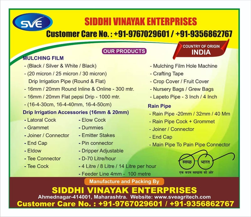 Siddhi 20mm Rain Pipe With Cock, Joiner, End Cap laser punchig hole 20mm 100 Meter rain hose pipe - Image 2