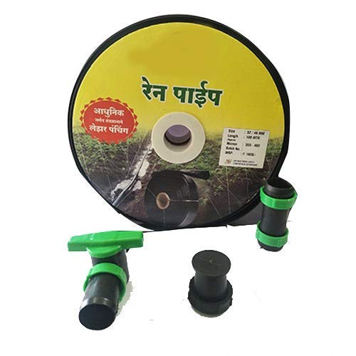 Siddhi 20mm Rain Pipe With Cock, Joiner, End Cap laser punchig hole 20mm 100 Meter rain hose pipe - Image 1