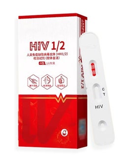 Wondfo Home Test Hiv 1/2 Rapid Antibody Test Kit Home Test Strip  - Image 4