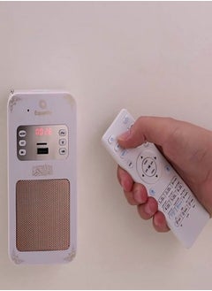 Equantu Holy Quran wall speaker with interpretation of verses, voice supports several voices and languages, and supports Bluetooth  - Image 1