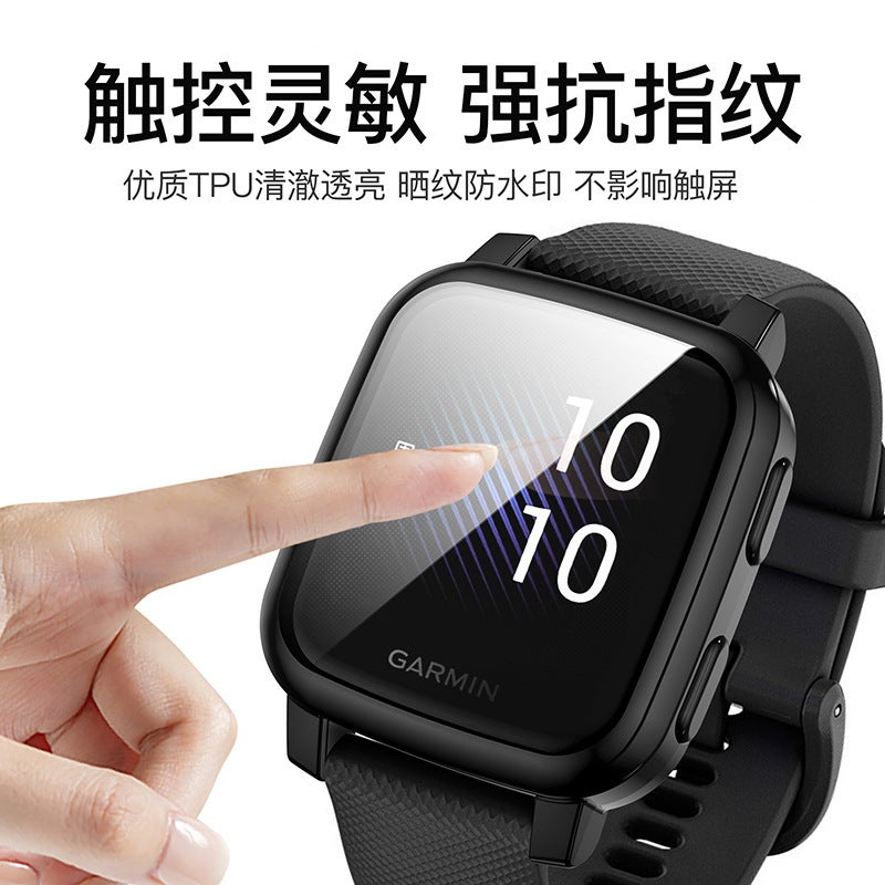 Applicable To Jiaming Garmin Venu Sq 2 New Watch Protective Shell Tpu All-Inclusive Case - Image 5