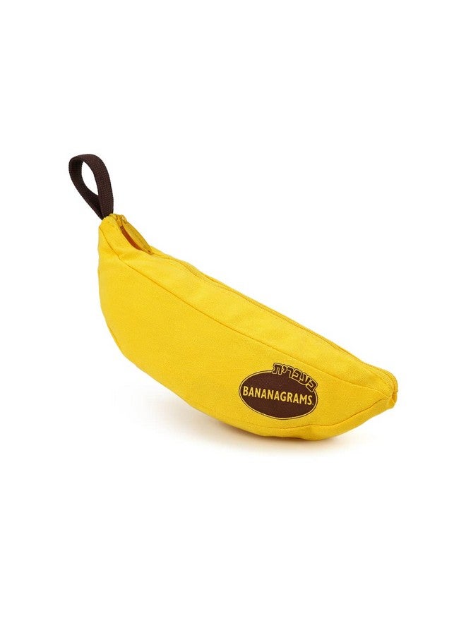 Bananagrams Hebrew - Multi-Award-Winning Word and Language Game - Image 1