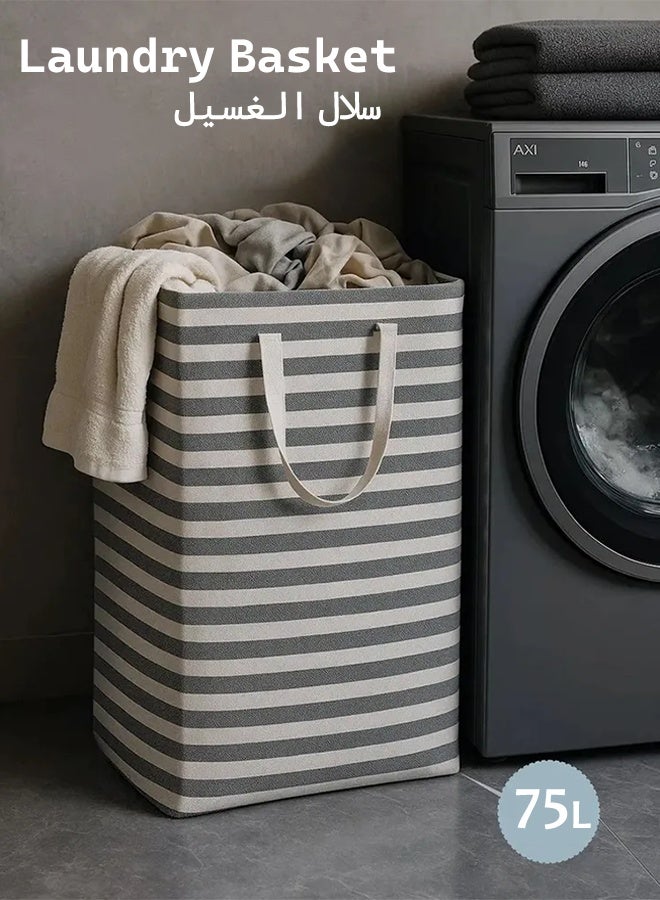 Laundry Baskets Collapsible Laundry Hamper, Large Laundry Baskets Freestanding Waterproof Clothes Hamper with Easy Carry Handles, Dirty Clothes Hamper Laundry Baskets for Bedroom, Bathroom, Dorm, Toys Storage，(Stripes, 1 × 75L) - Image 1